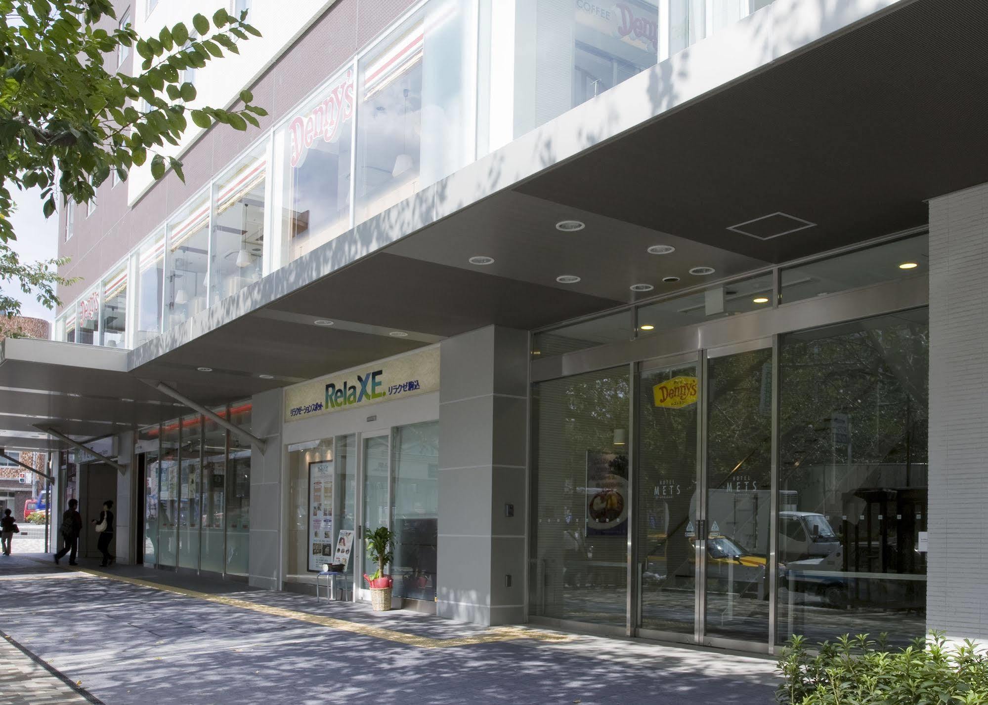 Jr-East Hotel Mets Komagome Токіо Екстер'єр фото